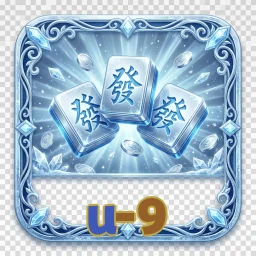 u-9